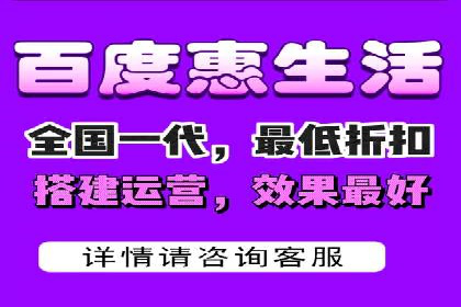 百度推广公司案例分享：助力企业实现多渠道营销