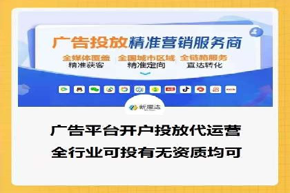 信息流优化工具推荐与应用